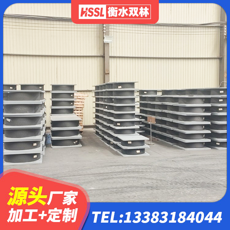 九台区橡胶隔震支座LRB800厂家 九台区隔震支座LRB600厂家 九台区LNR300支座 九台区支座HDR(I)-D470×197-G1.0源头工厂 - 第6张