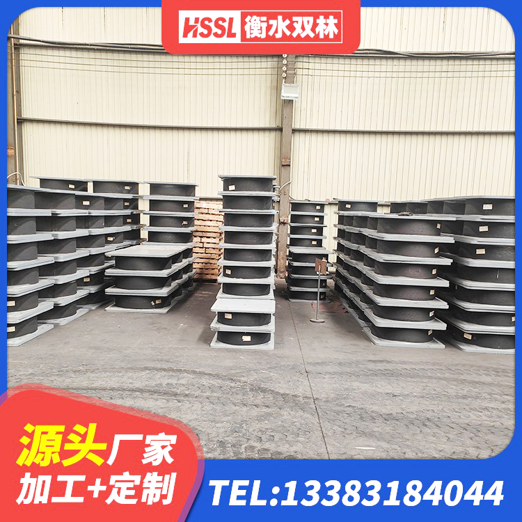 九台区LRB500-Ⅱ型隔震支座 九台区隔振橡胶隔震支座厂家 九台区LNR1300天然橡胶隔震支座什么价格 九台区圆形铅芯橡胶隔震支座多少钱 - 第1张
