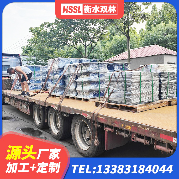 九台区建筑LNG隔震支座厂家 九台区HDR800支座 九台区LNR900天然隔震支座源头工厂 九台区减隔震支座源头工厂 - 第8张
