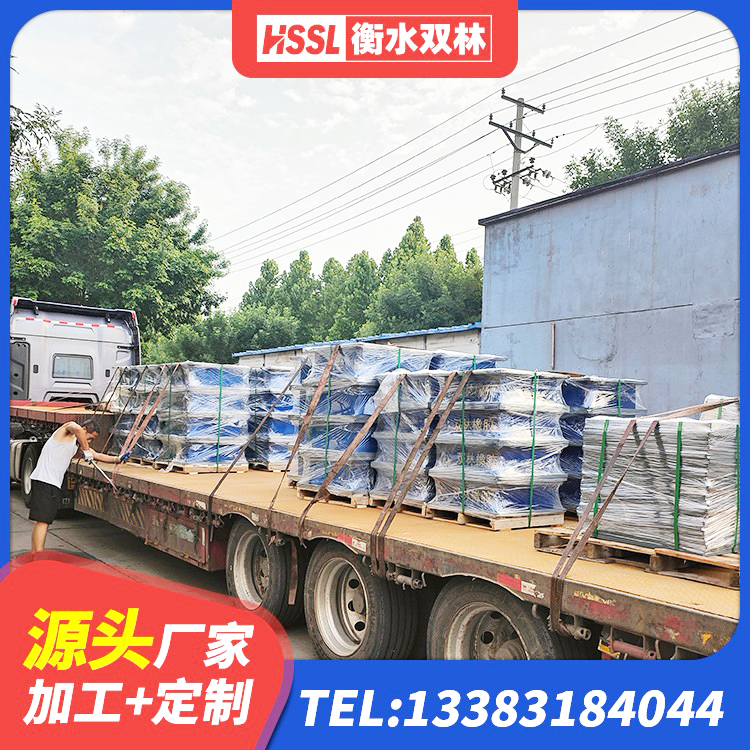 九台区LNR300隔震支座多少钱 九台区橡胶隔震支座定做厂家 九台区建筑防震支座LRB700源头工厂 九台区建筑隔振支座厂家 - 第5张