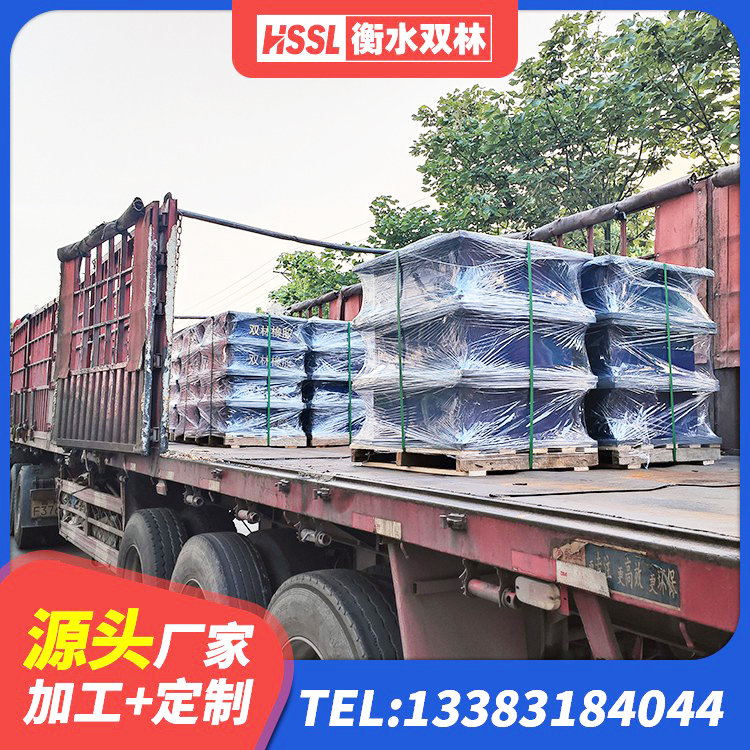 九台区减震橡胶支座厂商 九台区高阻尼隔震支座多少钱 九台区隔震支座生产生产厂家 九台区HDR500隔震支座生产厂家 - 第5张