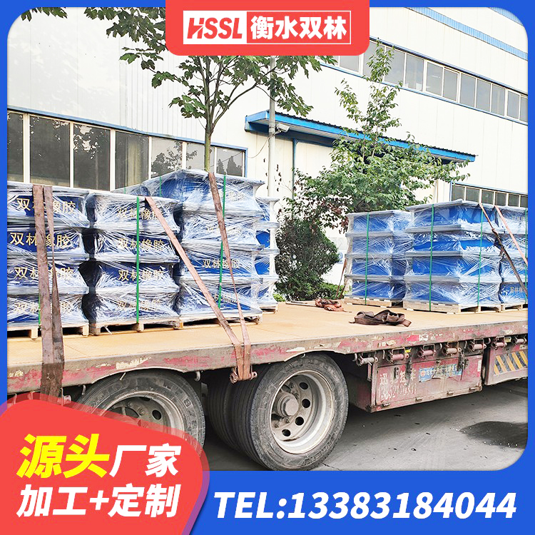 九台区建筑橡胶抗震支座厂商厂家 九台区LRB1300铅芯隔震支座多少钱 九台区建筑隔震支座厂家哪家好 九台区橡胶减振支座源头工厂 - 第2张