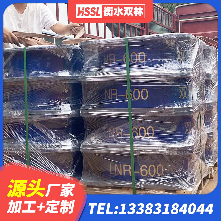 九台区HDR800支座生产厂家 九台区建筑橡胶隔震减震支座生产厂家 九台区LRB1000橡胶隔震支座厂家电话 九台区建筑工程叠层橡胶隔震支座厂家电话 - 第4张