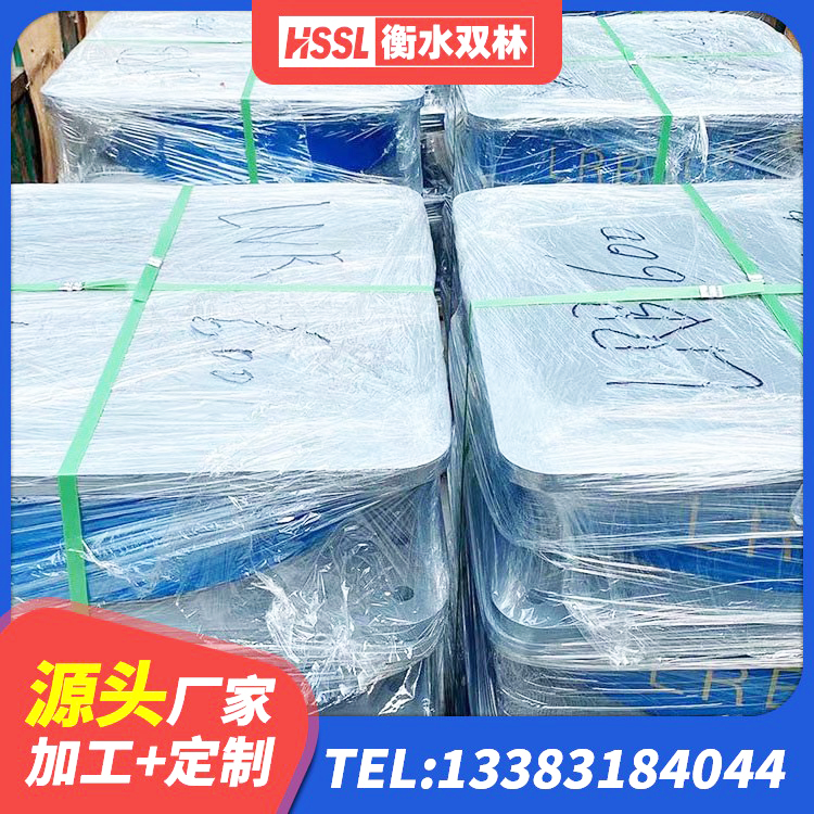 九台区LRB500-Ⅱ型隔震支座 九台区隔振橡胶隔震支座厂家 九台区LNR1300天然橡胶隔震支座什么价格 九台区圆形铅芯橡胶隔震支座多少钱 - 第7张