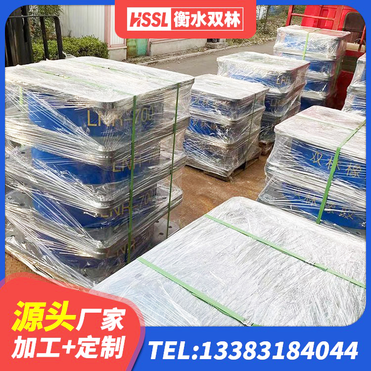 九台区HDR800支座生产厂家 九台区建筑橡胶隔震减震支座生产厂家 九台区LRB1000橡胶隔震支座厂家电话 九台区建筑工程叠层橡胶隔震支座厂家电话 - 第5张
