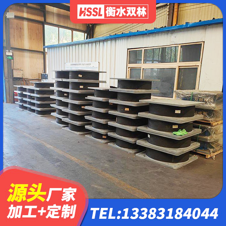 九台区LRB1500铅芯隔震支座生产厂家 九台区LRB隔震支座600厂家 九台区HDR600橡胶支座 九台区LNR橡胶隔震支座报价 - 第1张