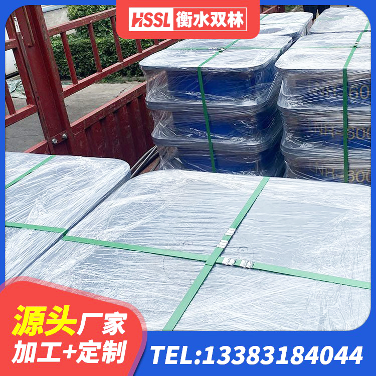 九台区LRB1500铅芯隔震支座生产厂家 九台区LRB隔震支座600厂家 九台区HDR600橡胶支座 九台区LNR橡胶隔震支座报价 - 第10张