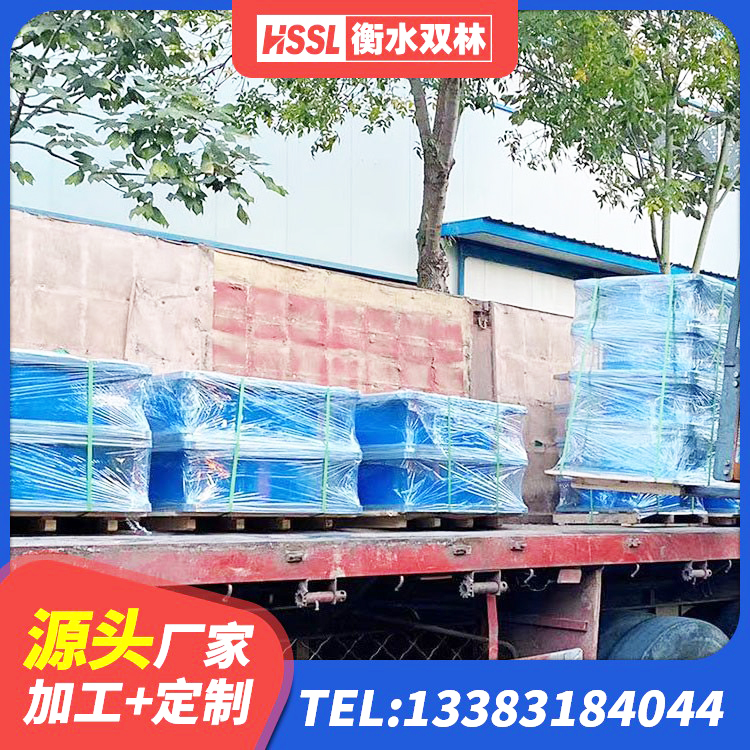 九台区减震橡胶支座厂商 九台区高阻尼隔震支座多少钱 九台区隔震支座生产生产厂家 九台区HDR500隔震支座生产厂家 - 第3张