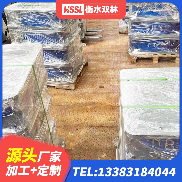 九台区LNR水平力分散隔震支座 九台区高阻尼隔震支座(HDR)厂家 九台区LNR1200隔震橡胶支座 九台区LNR900建筑隔震支座生产加工 - 第1张