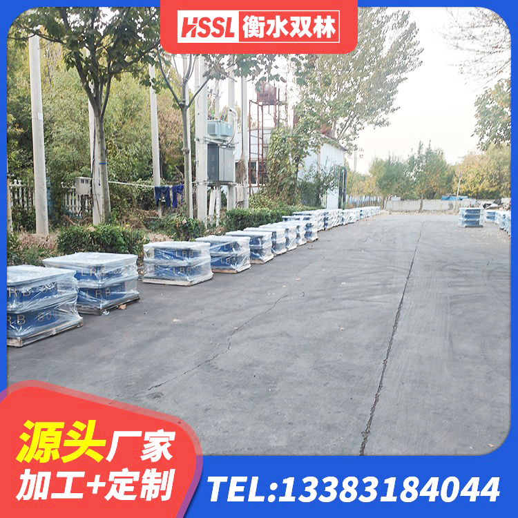 九台区民用减震支座生产厂家 九台区LRB400铅芯隔震支座多少钱 九台区LRB800铅芯橡胶隔震支座多少钱 九台区LNR水平力分散型橡胶支座多少钱 - 第1张