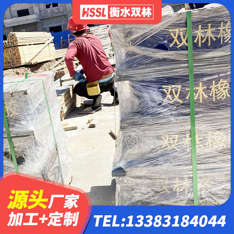 九台区LRB1500铅芯隔震支座生产厂家 九台区LRB隔震支座600厂家 九台区HDR600橡胶支座 九台区LNR橡胶隔震支座报价 - 第3张