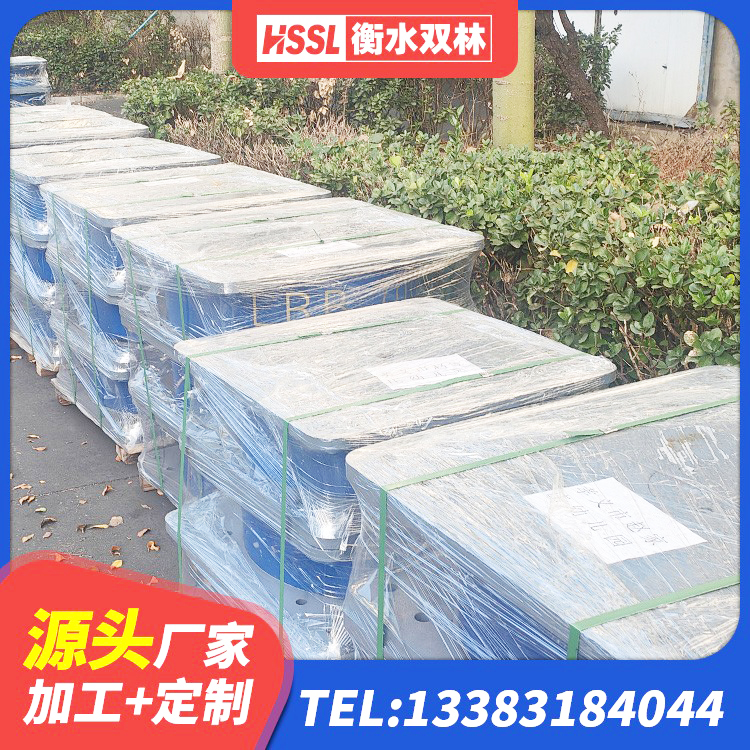 九台区高阻尼减震橡胶支座厂家电话 九台区LNR700建筑隔震支座生产加工 九台区LRB1100铅芯隔震支座 九台区LNR500支座厂家电话 - 第5张