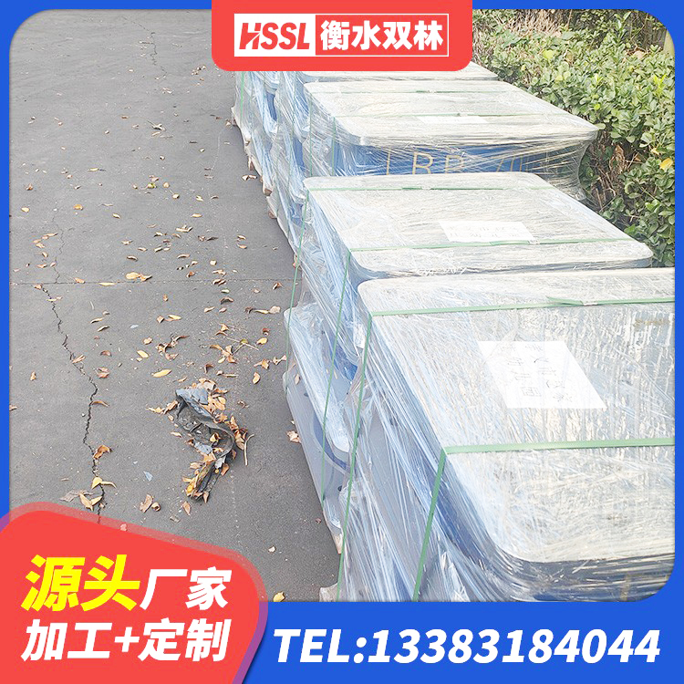 九台区LRB1500铅芯隔震支座生产厂家 九台区LRB隔震支座600厂家 九台区HDR600橡胶支座 九台区LNR橡胶隔震支座报价 - 第9张
