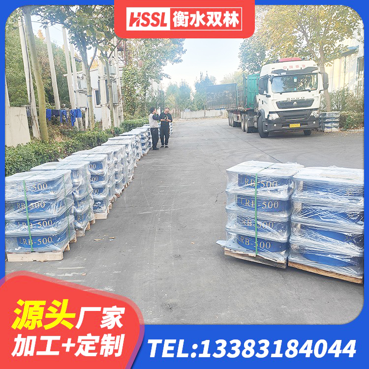 九台区高阻尼橡胶隔震橡胶支座多少钱 九台区LNR700橡胶支座什么价格 九台区高阻尼减震支座生产厂家 九台区建筑橡胶建筑隔震支座生产厂家 - 第4张
