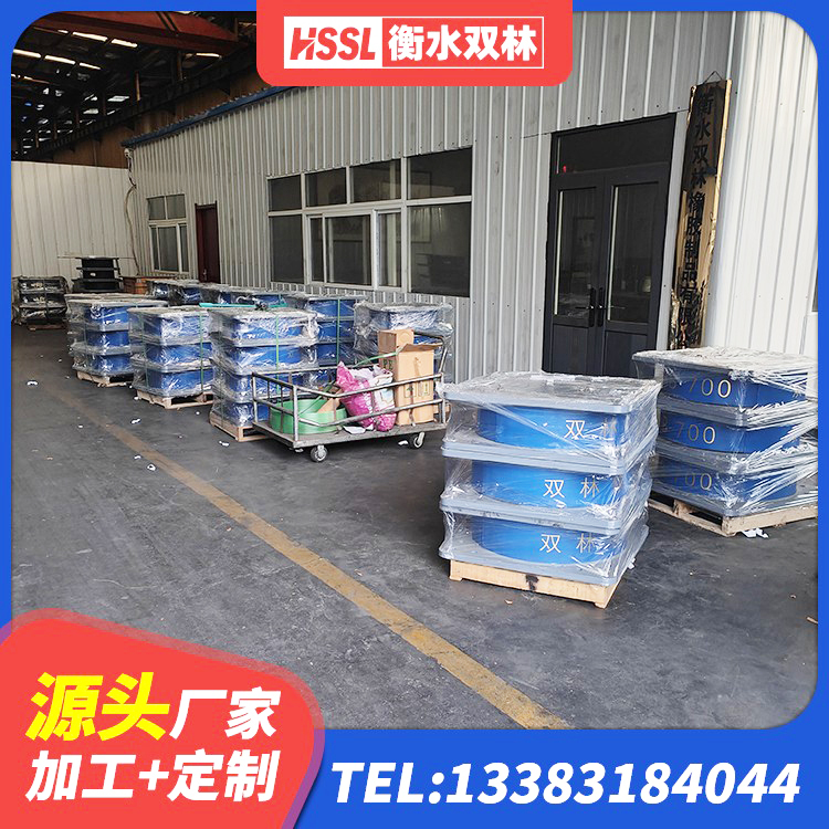 九台区LNR300隔震支座多少钱 九台区橡胶隔震支座定做厂家 九台区建筑防震支座LRB700源头工厂 九台区建筑隔振支座厂家 - 第1张