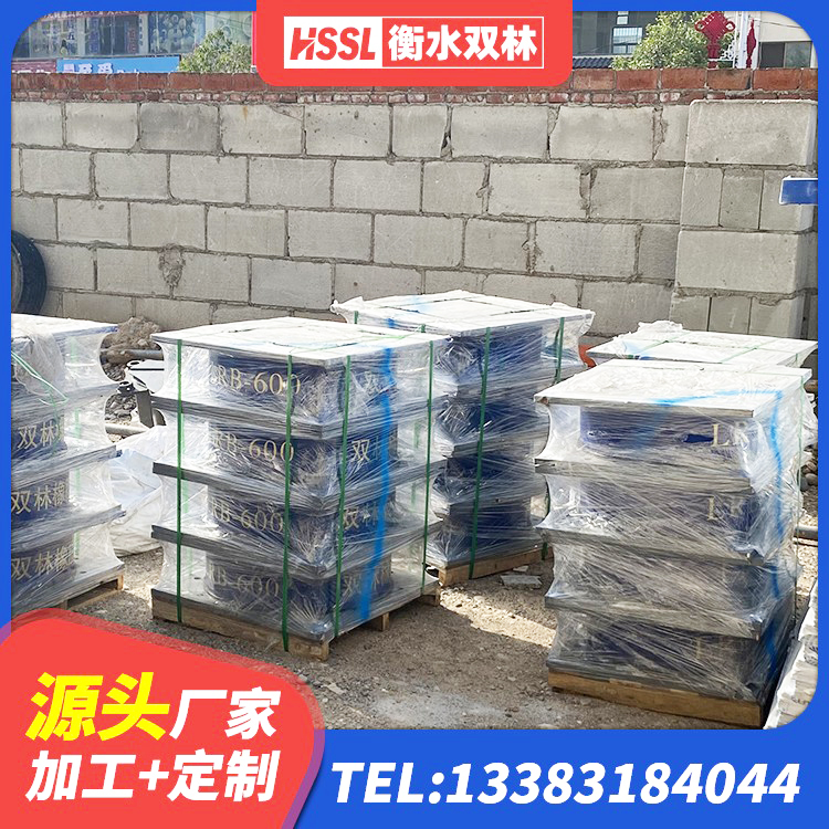 九台区HDR500高阻尼隔震支座生产厂家 九台区LNR600天然橡胶隔震支座生产厂家 九台区建筑水平力分散力型LNR隔震支座厂家 九台区HDR高阻尼隔震橡胶支座多少钱 - 第8张