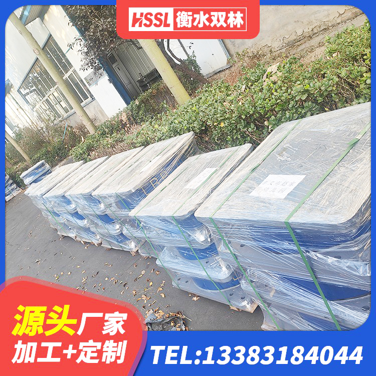 九台区高阻尼建筑隔震支座 九台区建筑高阻尼支座 九台区HDR高阻尼橡胶隔震支座(II)-570*201-G1.2 九台区LRB1000橡胶隔震支座多少钱 - 第7张