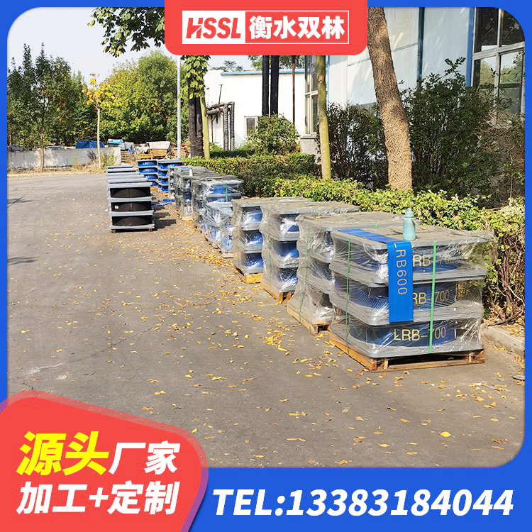 九台区HDR800支座生产厂家 九台区建筑橡胶隔震减震支座生产厂家 九台区LRB1000橡胶隔震支座厂家电话 九台区建筑工程叠层橡胶隔震支座厂家电话 - 第2张