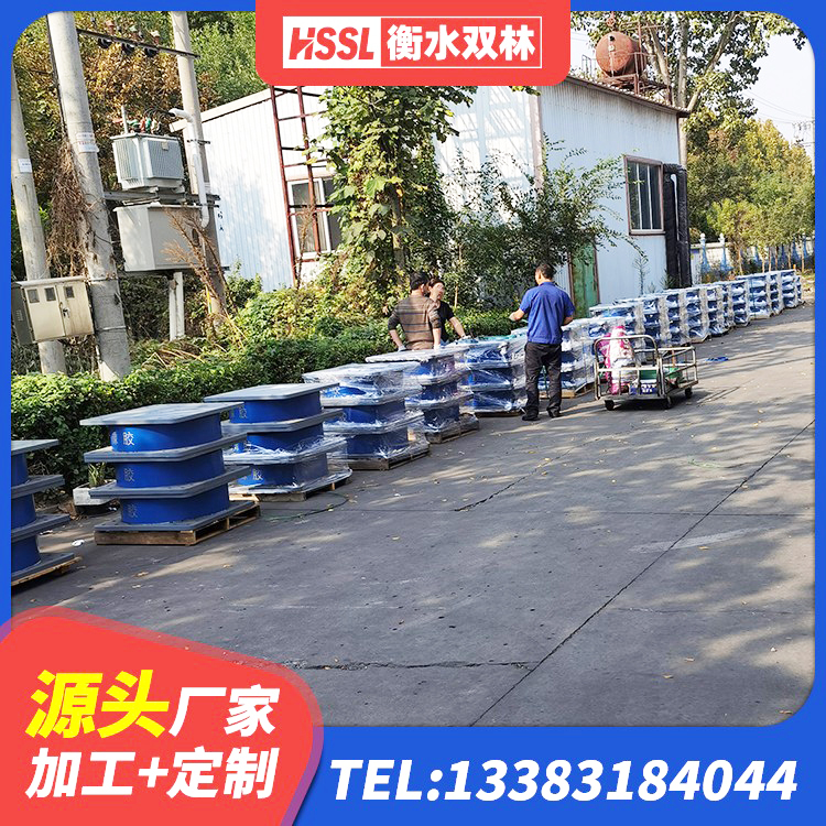 九台区高阻尼减震橡胶支座厂家电话 九台区LNR700建筑隔震支座生产加工 九台区LRB1100铅芯隔震支座 九台区LNR500支座厂家电话 - 第6张