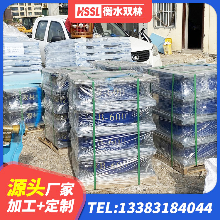 九台区LNR300隔震支座多少钱 九台区橡胶隔震支座定做厂家 九台区建筑防震支座LRB700源头工厂 九台区建筑隔振支座厂家 - 第6张